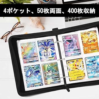 Amazon.co.jp: EASYLEE カードファイル ホワイト カードバインダー