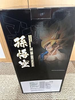 Amazon.co.jp: SMSP 超サイヤ人悟空 海外正規品 マンガ