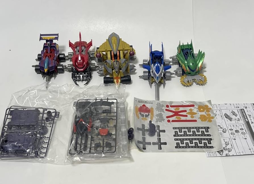 Amazon.co.jp: 激闘 クラッシュギアTURBO SMP SHOKUGAN MODELING