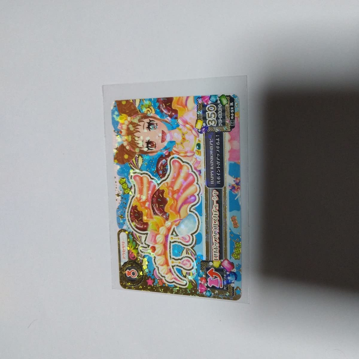 Amazon.co.jp: アイカツ/PR/ロリポップタウルスコーデ/2014年 4弾