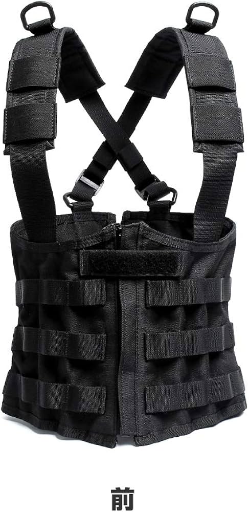 Amazon | LayLax (ライラクス) GHOST GEAR コルセットリグ