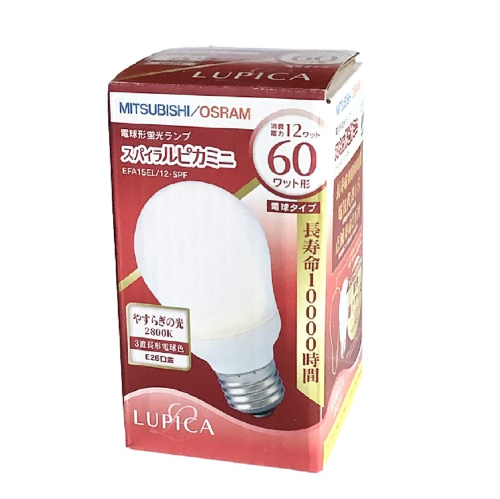Amazon | 三菱 電球形蛍光ランプ 《スパイラルピカミニ》 60W形電球