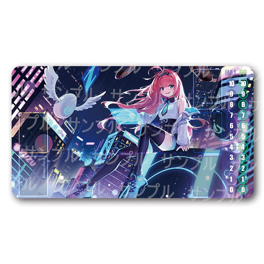 リーシェナプレイマット