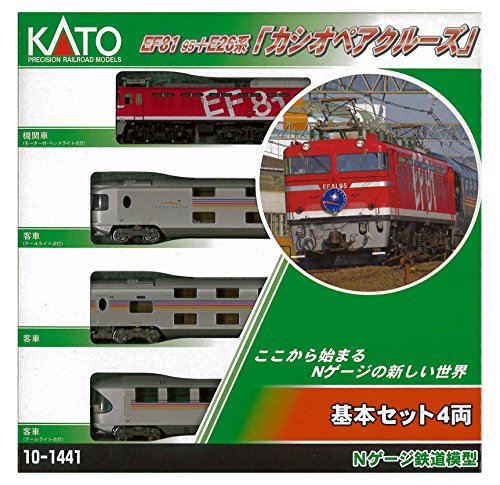 KATO 10-1441 EF81 95 + E26系「カシオペアクルーズ」基本セット