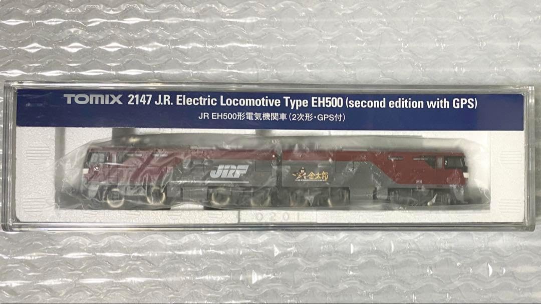 余部鉄橋 Nゲージ 組立キット 5本 余部鉄橋 組立キット 5基レールなし