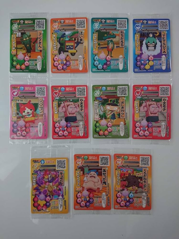 Amazon.co.jp: 妖怪ウォッチ ともだちウキウキペディア 妖怪 カード