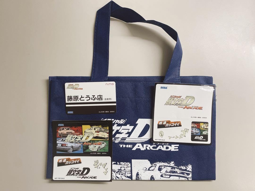Amazon.co.jp: 頭文字D イニシャルD THE ARCADE イニD aimeカード