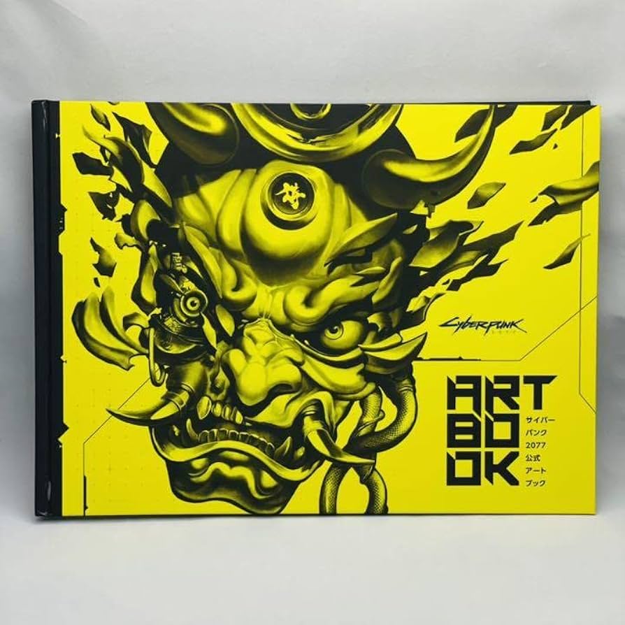 Amazon.co.jp: サイバーパンク 2077 コレクターズエディション ハード