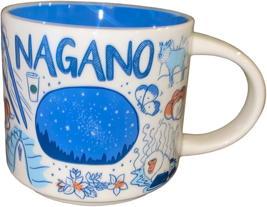 Amazon | スターバックス スタバマグ 2021 NAGANO 長野 Been There