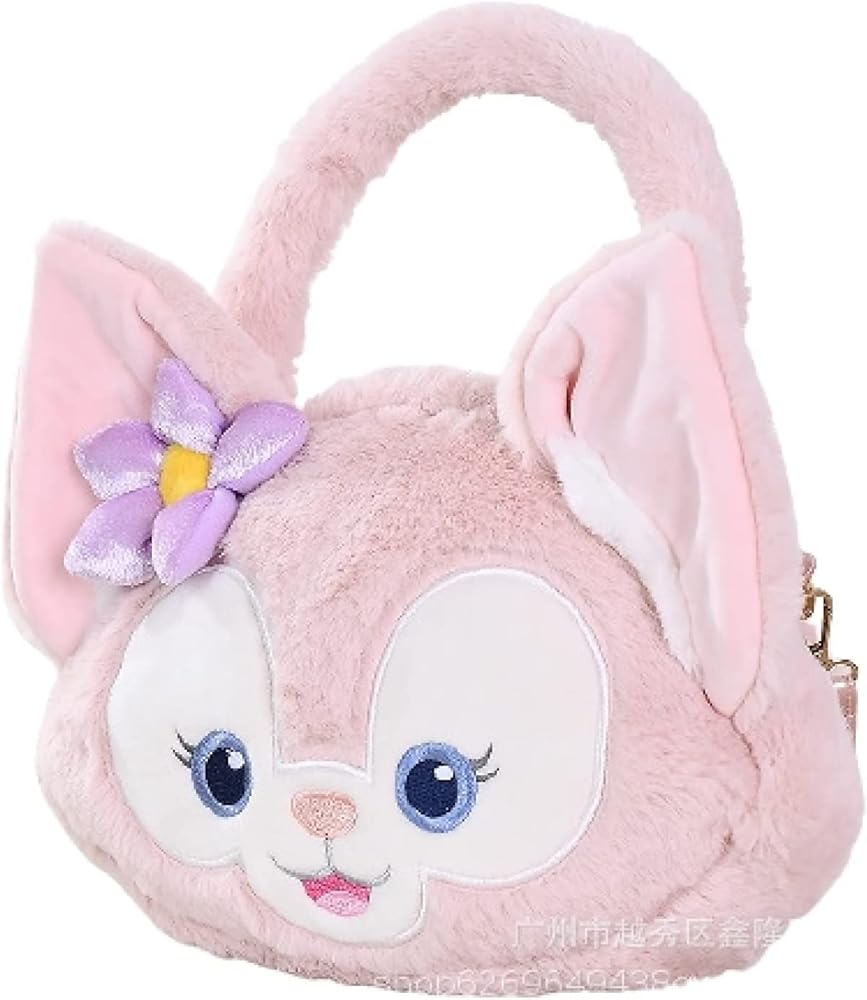 Amazon | リーナベル キャラクター 冬 ふわふわ トートバッグ