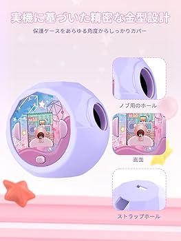 Amazon.co.jp: タカラトミー(TAKARA TOMY) ぷにるんず ぷにすたる 用