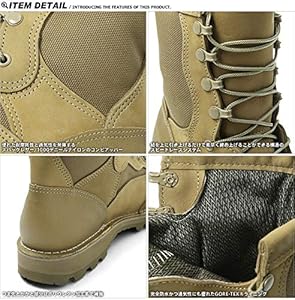 Amazon | 実物 米海兵隊 U.S.M.C. DANNER社製 RAT ブーツ 8