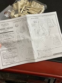 Amazon | コトブキヤ 1/8 こみっくパーティー 御影すばる 修行モード