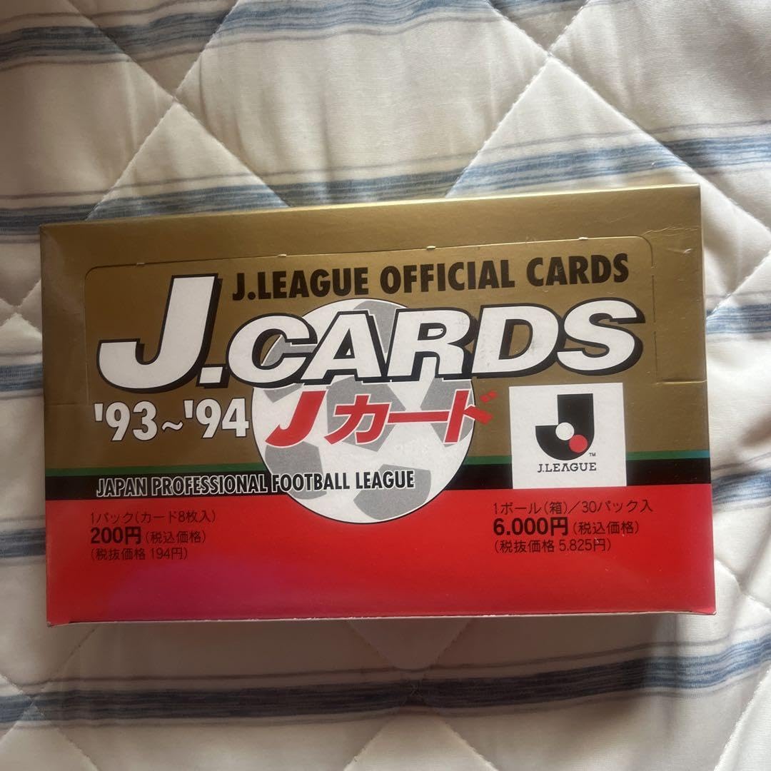 Amazon.co.jp: JCARDS'93年から'94年 Jカード : おもちゃ