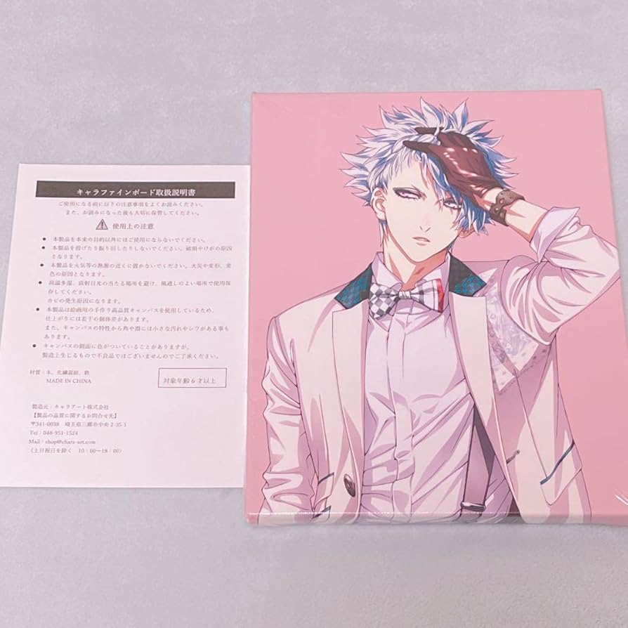 Amazon.co.jp: うたプリ 黒崎蘭丸 キャラファインボード F3 うたの