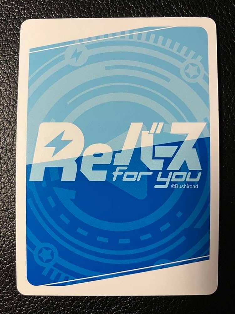 Amazon.co.jp: シロコ&セリカ&ホシノ NBP リバース Reバース ブルアカ