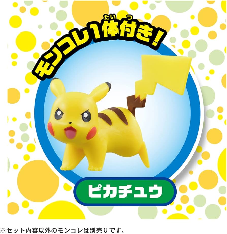 Amazon | タカラトミー(TAKARA TOMY) ポケットモンスター ポケモン