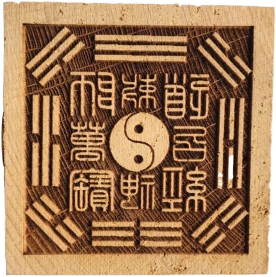 Amazon.co.jp: 中国印鑑片面道教魔術道具、 5cm 六面印刷道教工芸品