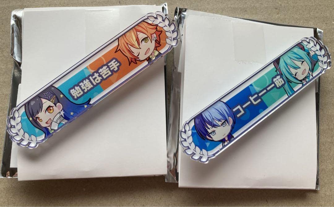 Amazon | 称号バッジ 東雲彰人 白石杏 青柳冬弥 TRZWW0B3 | バッジ