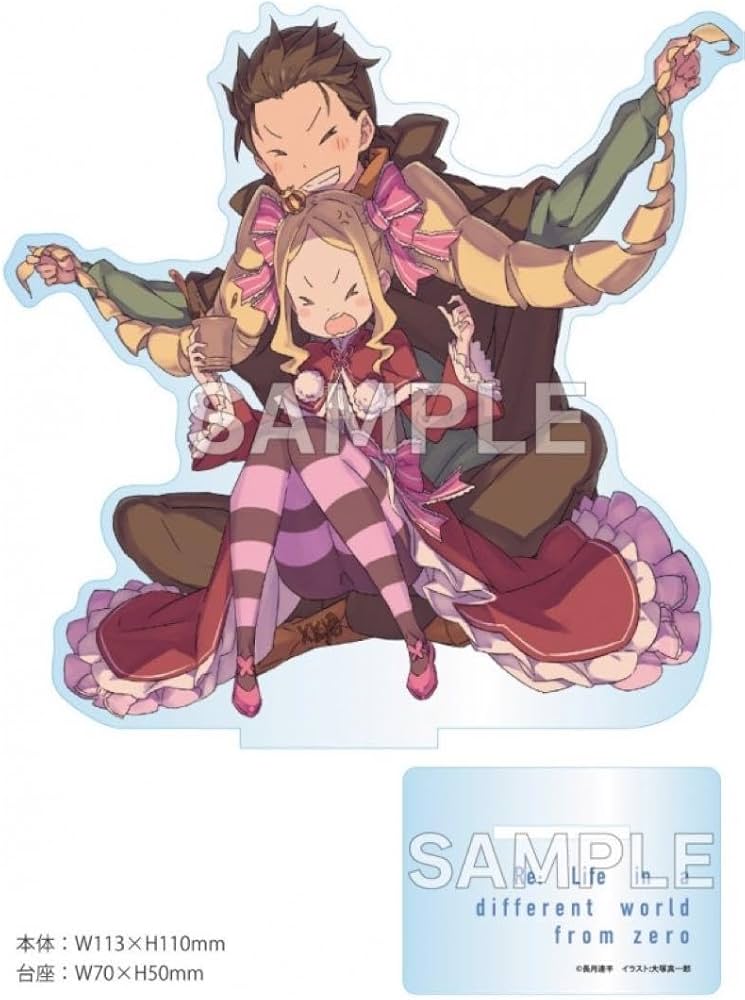Amazon.co.jp: リゼロ ゲーマーズ 有償特典 アクリルスタンド