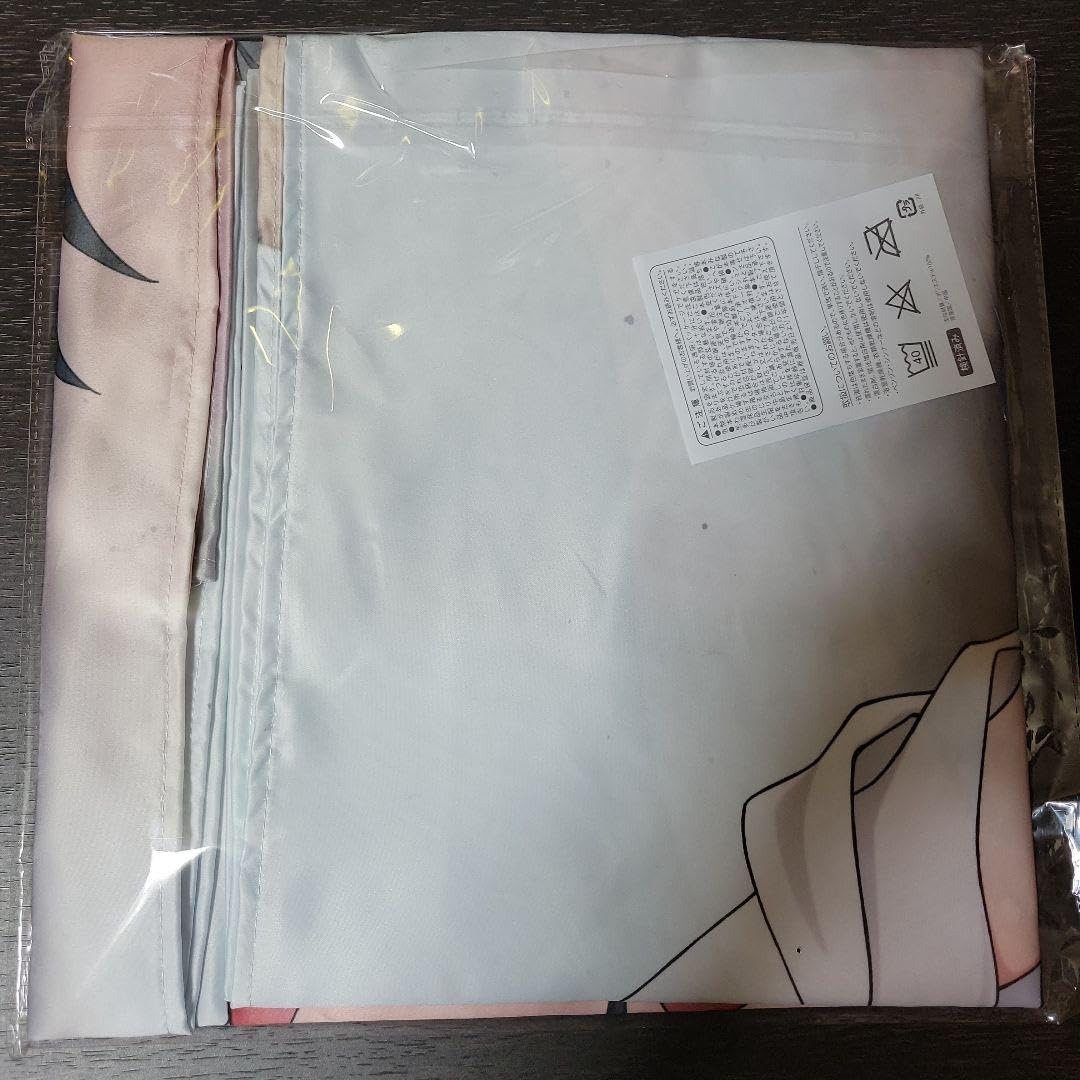 Amazon.co.jp: 俺ガイル きゃらっとくじA賞 ほぼ等身大マルチクロス