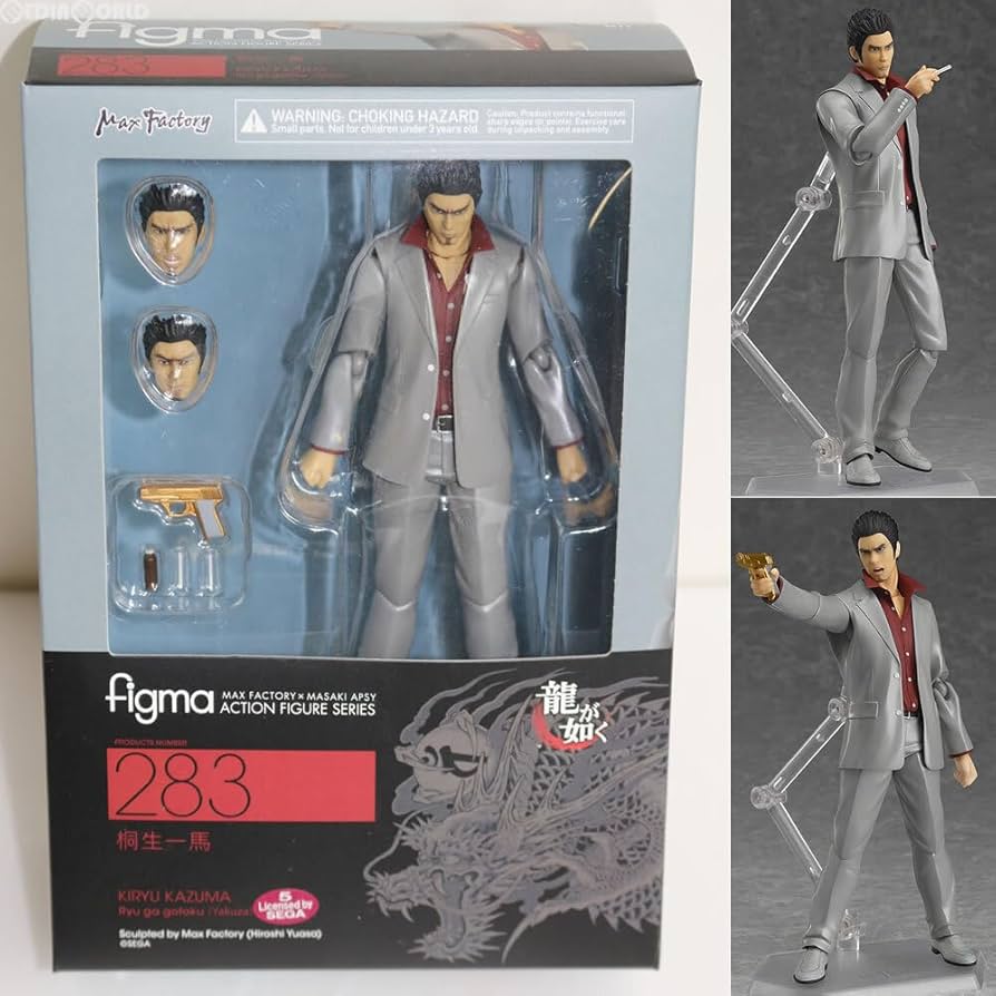 Amazon | [FIG]figma(フィグマ) 283 桐生一馬(きりゅうかずま) 龍が