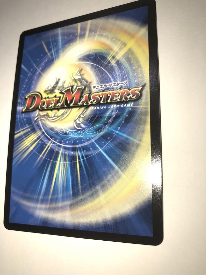 Amazon.co.jp: Napo獅子-Vi無粋 ナポレオンバイブス シークレットB