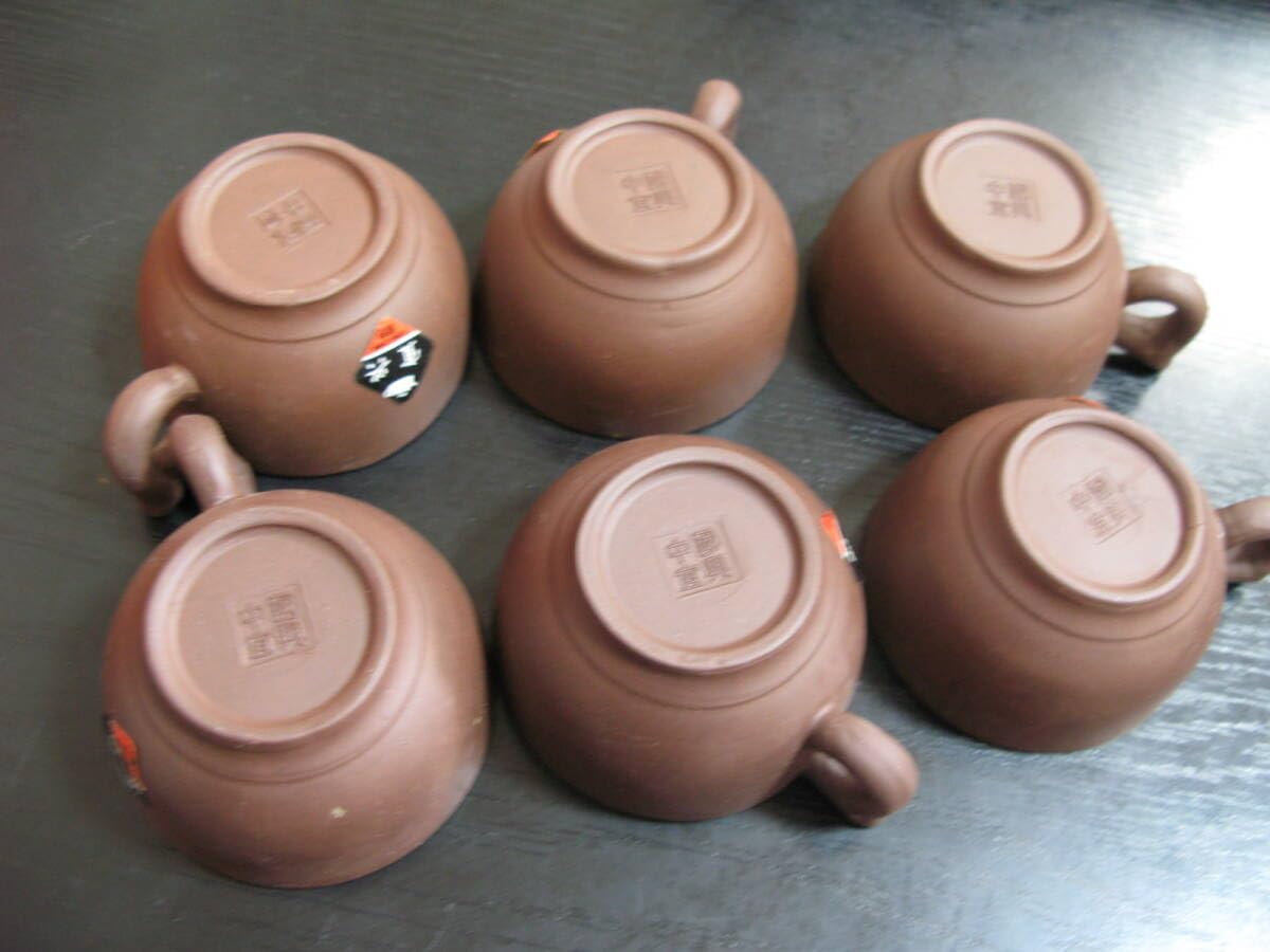 Amazon.co.jp: 中国茶器 宣興紫砂茶具 セット 中國宣興 箱付 : ホーム