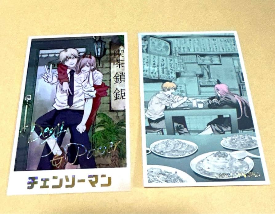 Amazon.co.jp: チェンソーマン デンジのメモリアルコレクション パワー