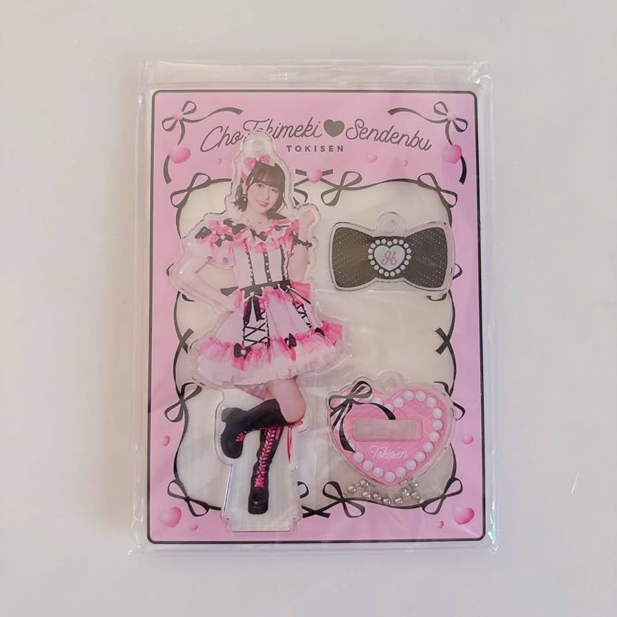 Amazon.co.jp: 超ときめき宣伝部 とき宣 小泉遥香 アクリルスタンド