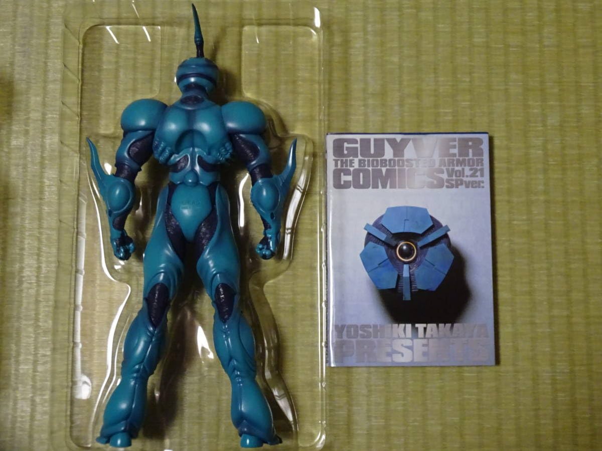 Amazon | 初回完全限定版 強殖装甲 ガイバー コミックス 21巻 ジャンボ