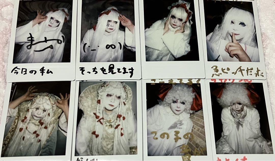 Amazon.co.jp: ホンモノ 魔訶 チェキ V系バンド ヴィジュアル系 : おもちゃ