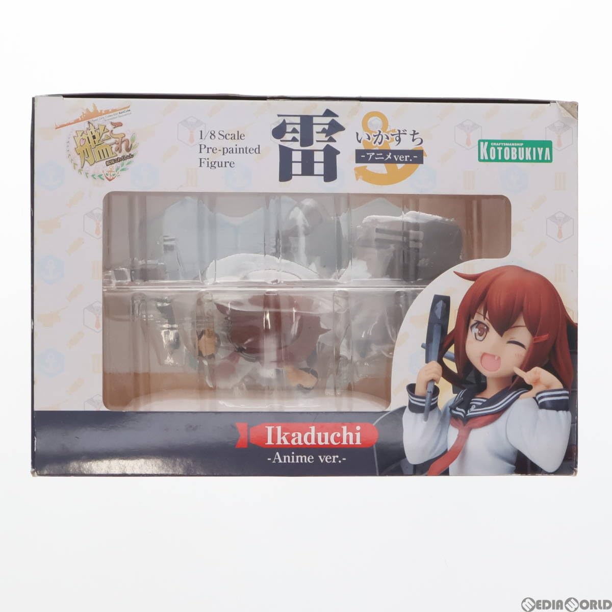 Amazon.co.jp: [FIG]雷(いかづち) -アニメver.- 艦隊これくしょん -艦
