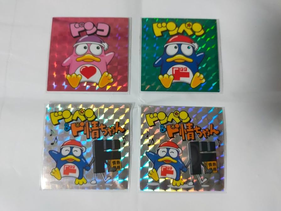 Amazon.co.jp: ドンキホーテ ドンペン生誕祭2022限定キラキラシール