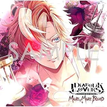 Amazon | DIABOLIK LOVERS MORE, MORE BLOOD Vol.2 無神コウ CV.木村
