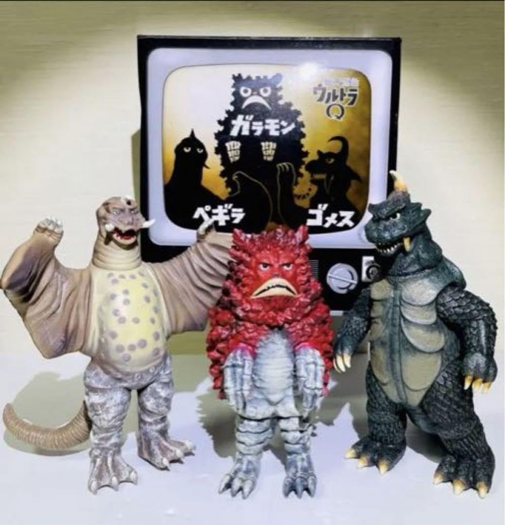 Amazon | ウルトラ怪獣シリーズプレミアム 総天然色ウルトラQソフビ3体