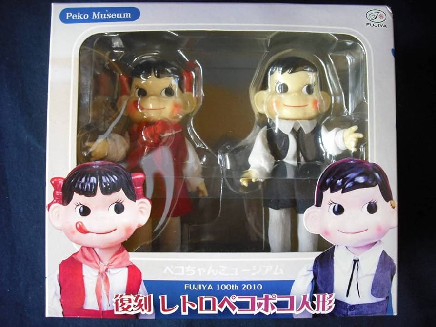 Amazon | 不二家ペコちゃん 復刻 レトロペコポコ人形 2010 | 人形