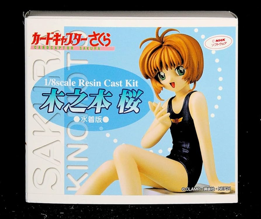 Amazon.co.jp: 絶版/カードキャプターさくら 1/8 木之本 桜 水着版