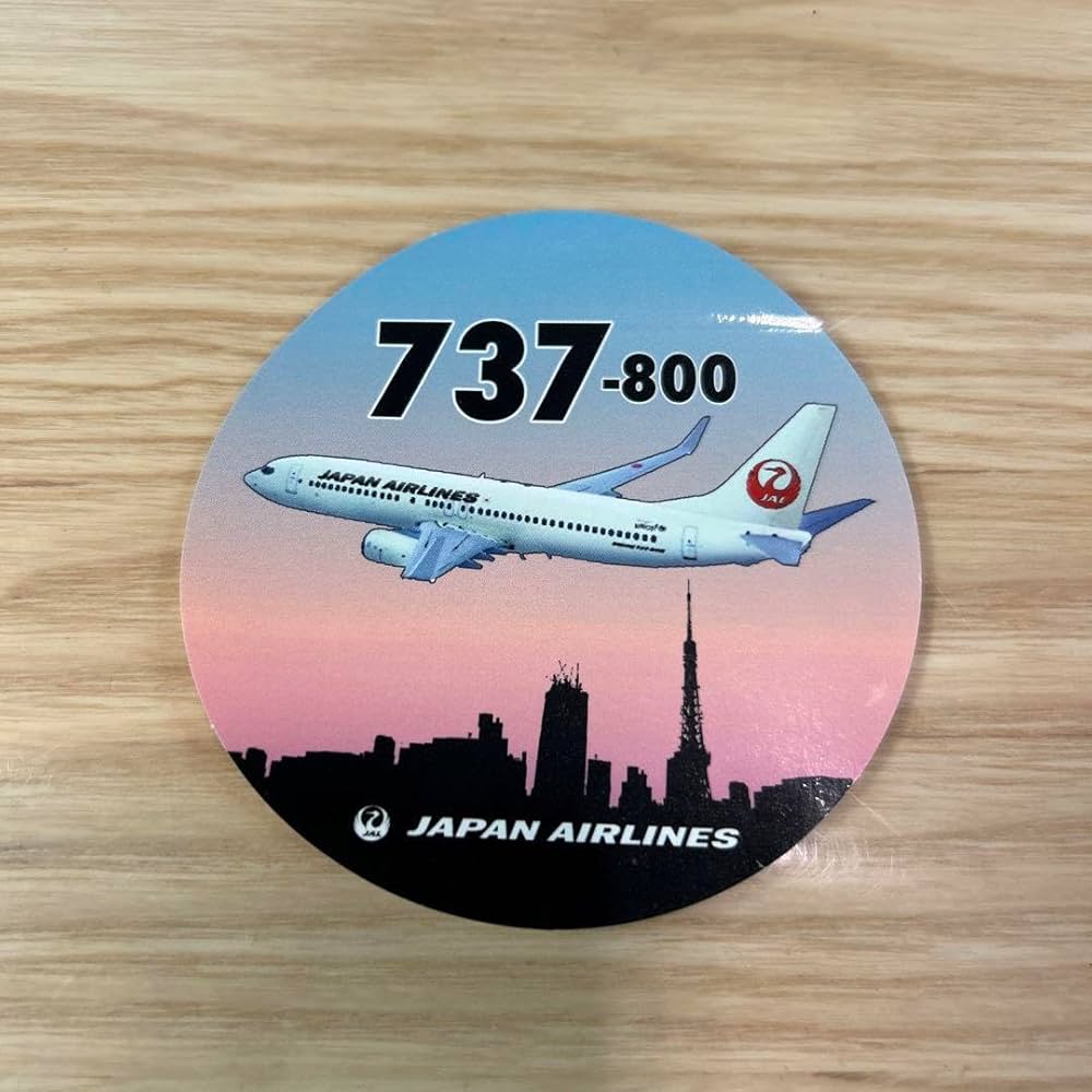 Amazon.co.jp: JAL ステッカー 1枚 737-800 シール : 文房具・オフィス用品