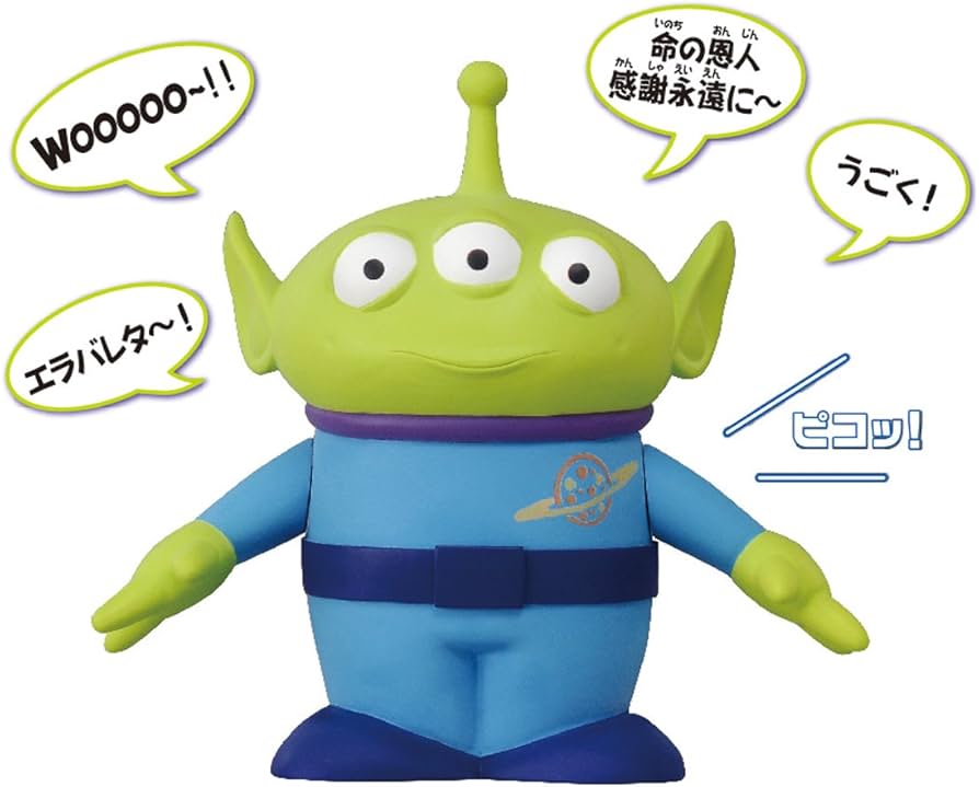 Amazon.co.jp: ディズニー トイ・ストーリー おしゃべりフレンズ