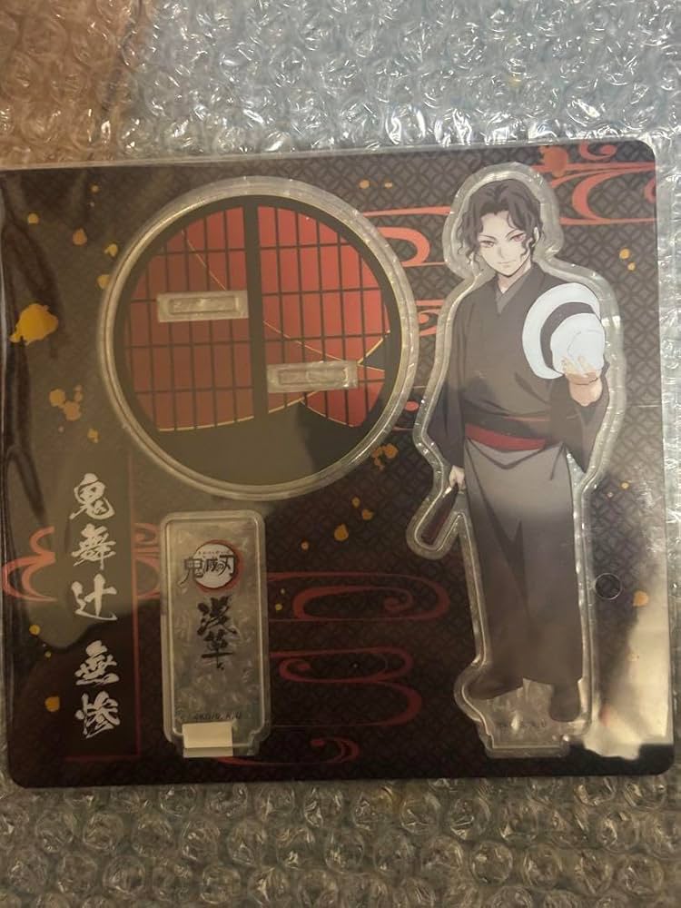 Amazon.co.jp: 鬼滅 鬼舞辻無惨 浅草コラボ アクスタ アクリルスタンド