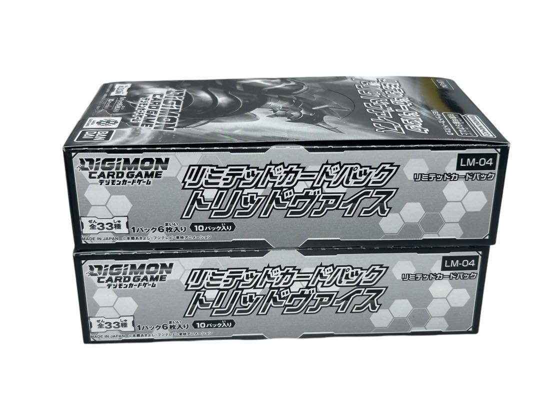 Amazon.co.jp: デジモンカードゲーム リミテッドカードパック トリッド