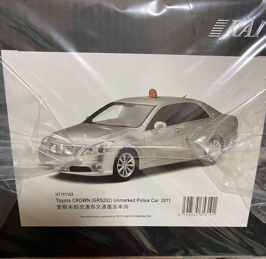 Amazon.co.jp: RAI'S レイズトヨタ クラウンロイヤル200系 覆面