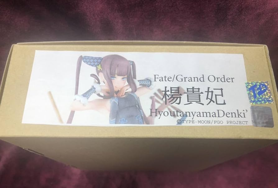 Amazon.co.jp: 楊貴妃 Fate Grand Order FGO ガレキ レジン 未塗装