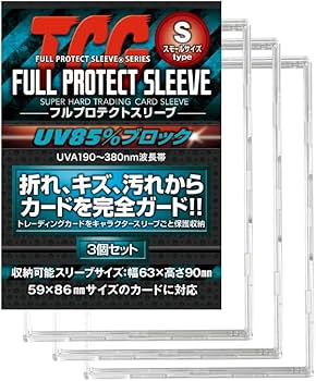 Amazon.co.jp: 【メーカー公式】フルプロテクトスリーブ S(スモール