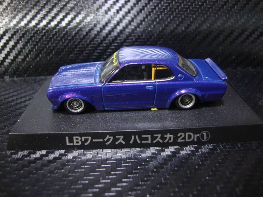 Amazon | アオシマ 1/64 グラチャンコレクション12 LBワークス