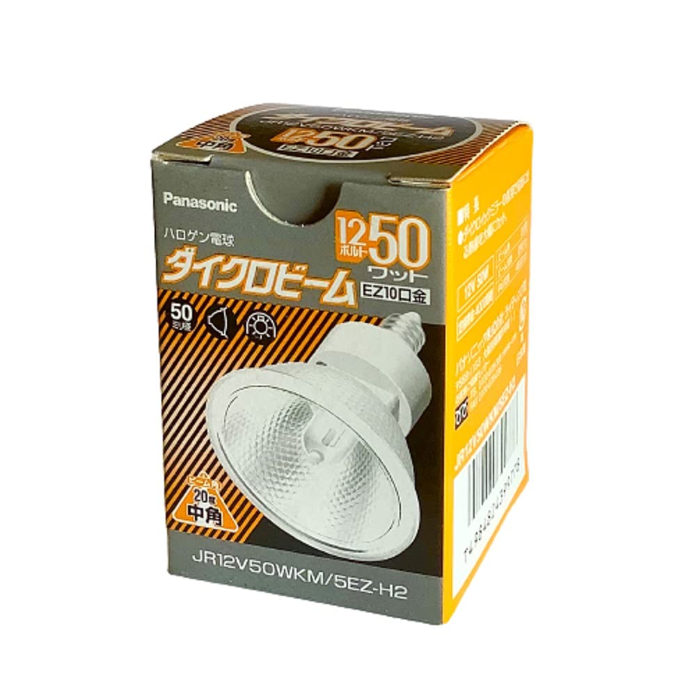 Amazon.co.jp: パナソニック(Panasonic) 50形中角 ダイクロビーム