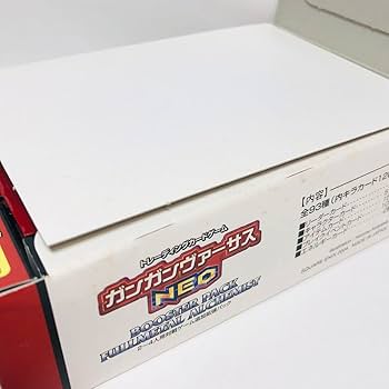 Amazon.co.jp: ガンガンヴァーサス NEO ネオ 鋼の錬金術師 10パック