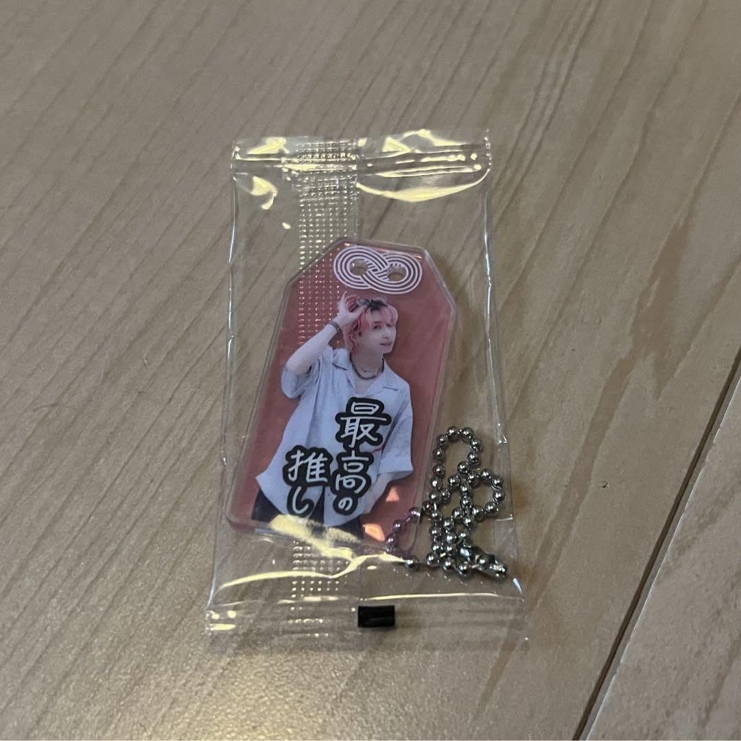 Amazon.co.jp: SnowMan スノーマン 佐久間大介 CD特典お守り