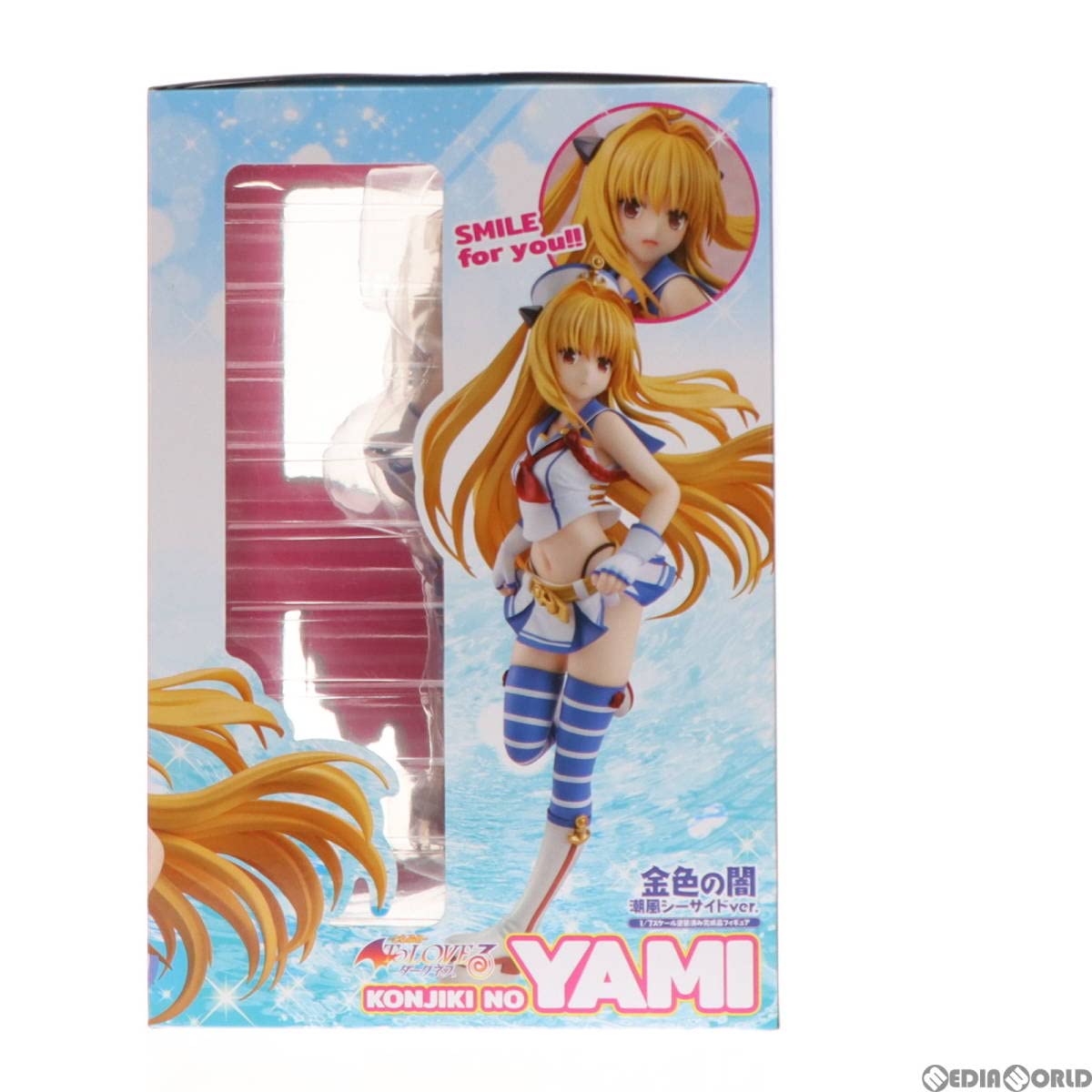 Amazon | [FIG]CAworks 金色の闇 潮風シーサイドver. To LOVEる